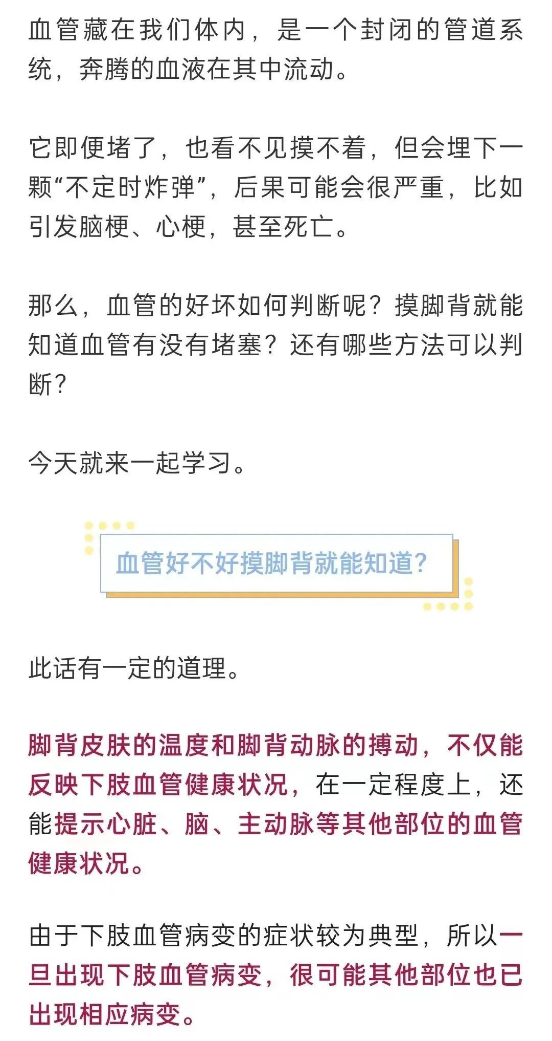 大理日报