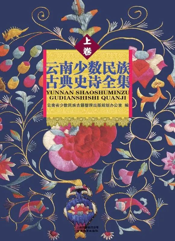 昆明市西山区图书馆