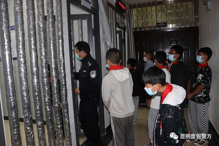 昆明滇池国家旅游度假区管理委员会(微信)