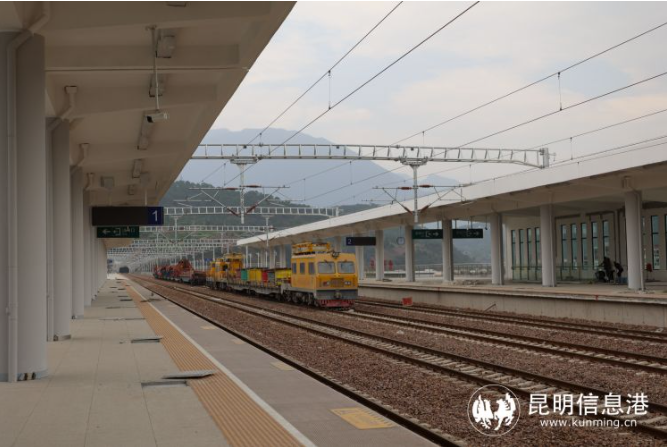 昆明信息港/cnkmxxg