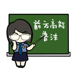 云南依法治省