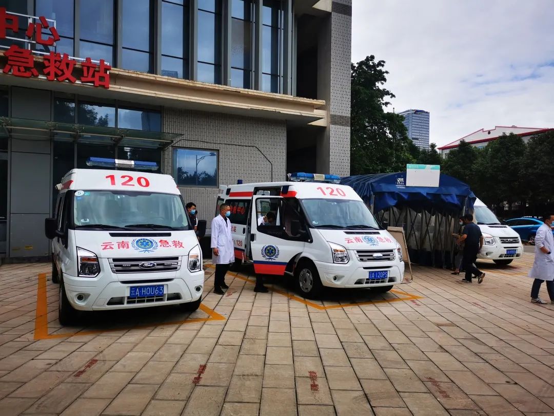 昆明市中医医院