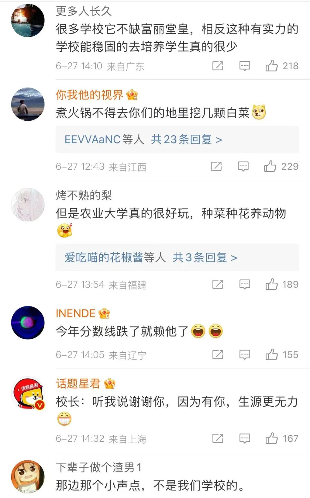 昆明信息港/cnkmxxg