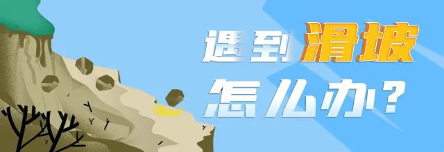 德宏广播电视台