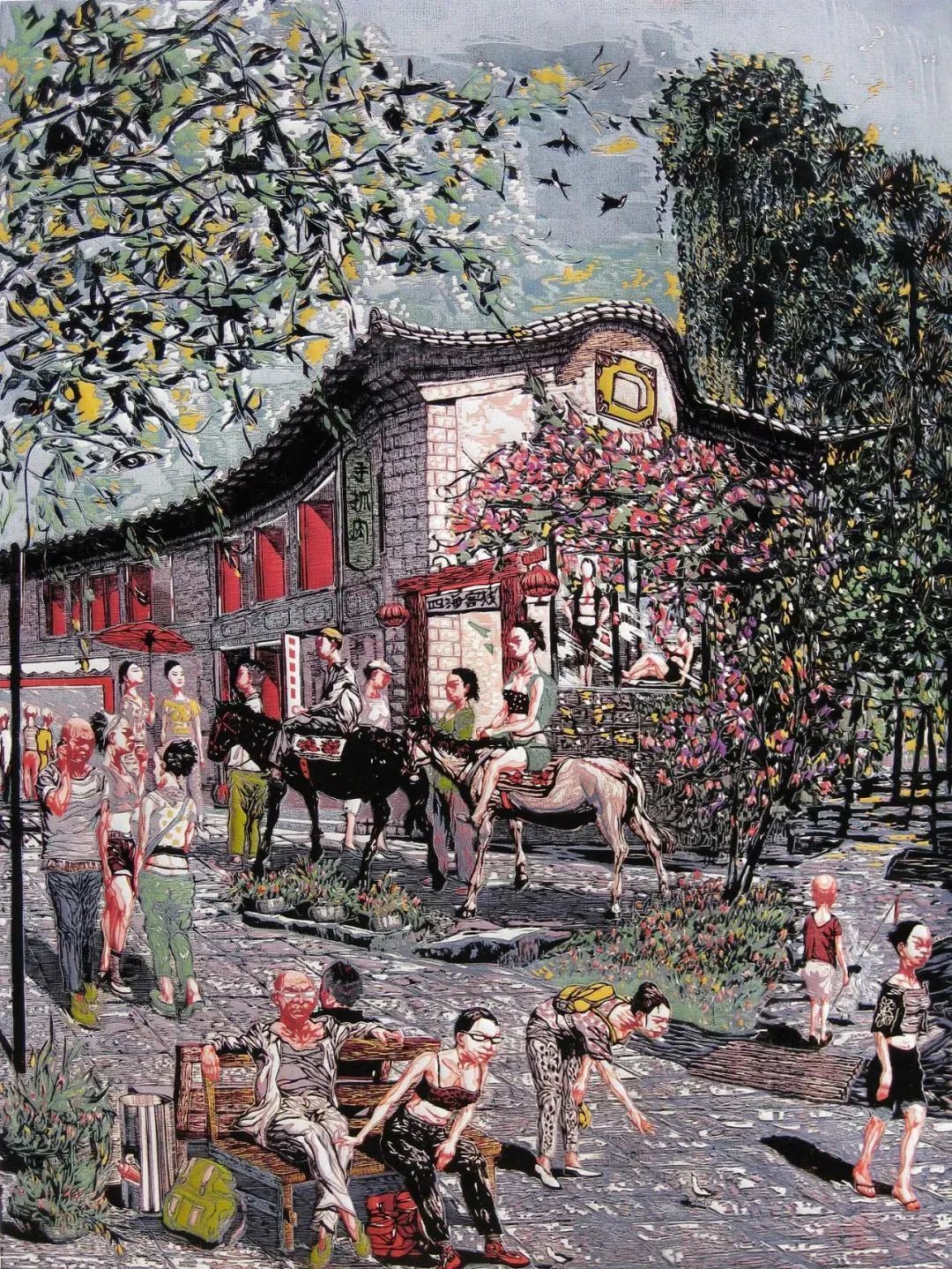 云南省文化和旅游厅