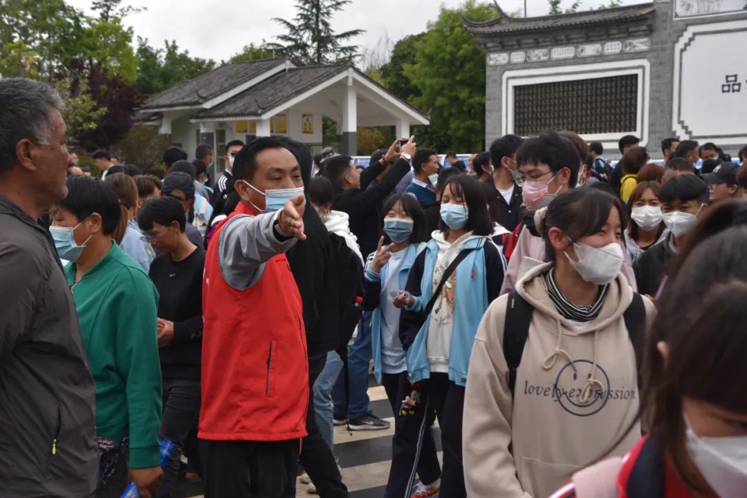 丽江日报