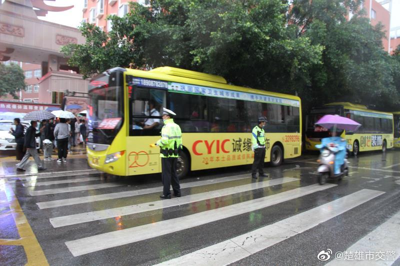 楚雄市交警微博