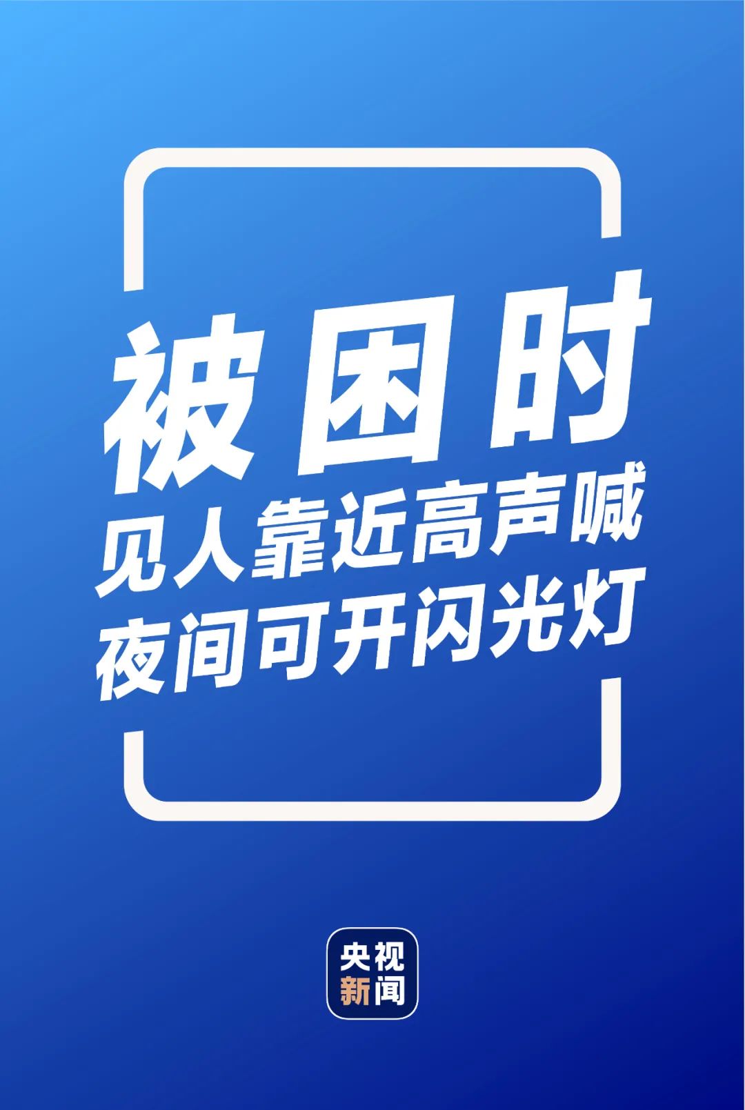 云南省马关县人民医院