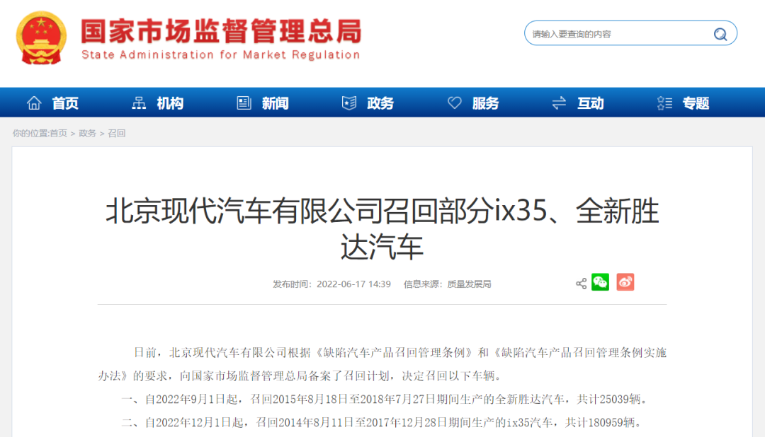 昆明信息港/cnkmxxg