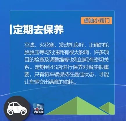 昆明信息港/cnkmxxg