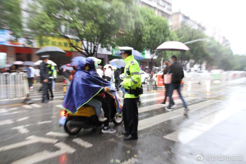 楚雄市交警微博