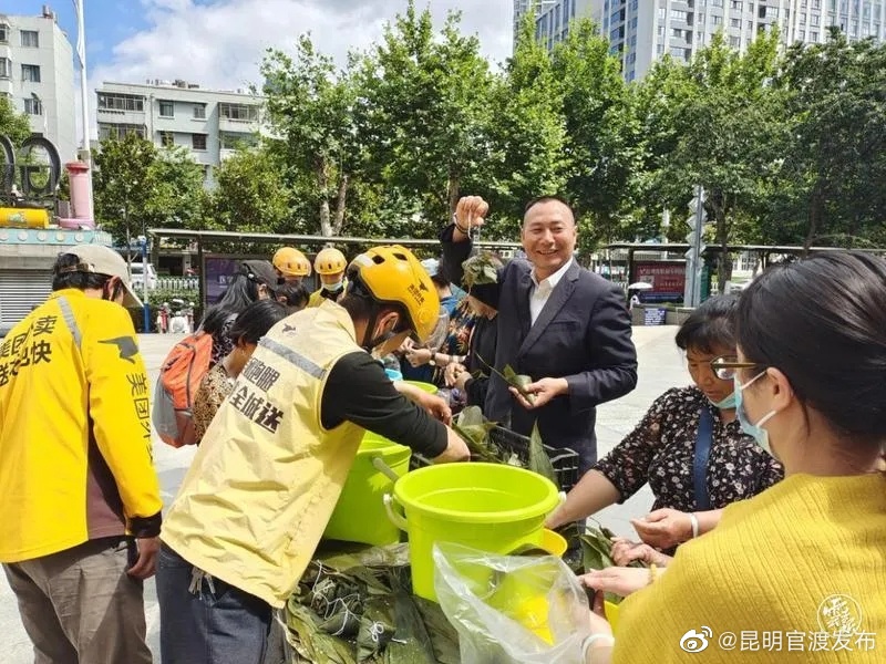 “昆明官渡发布”微博