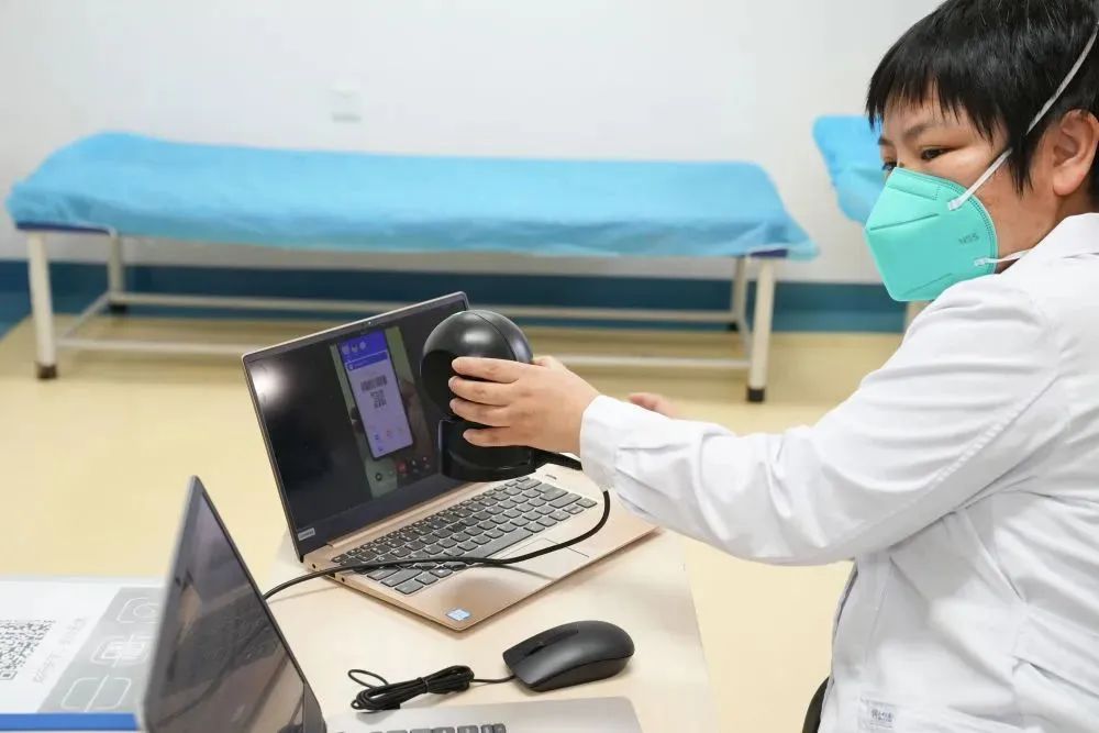 云南信息报
