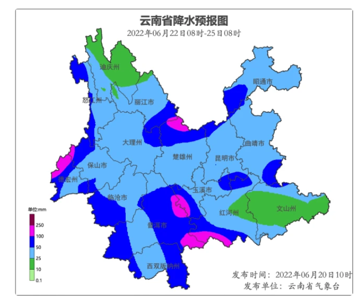保山新闻网