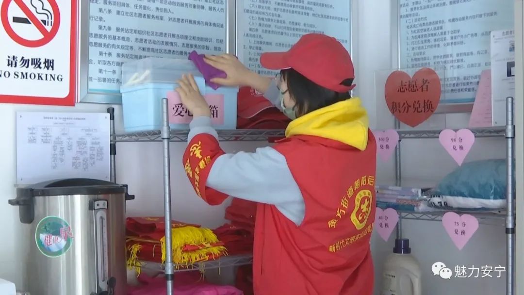 文明昆明