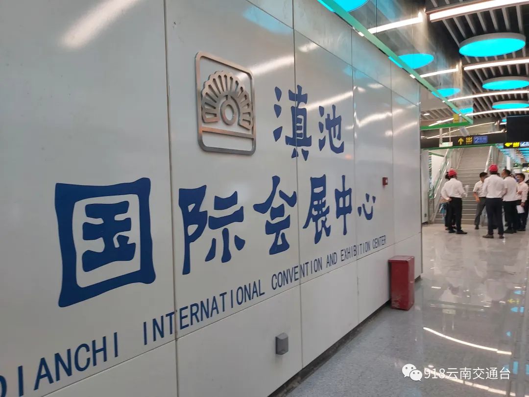 昆明信息港/cnkmxxg