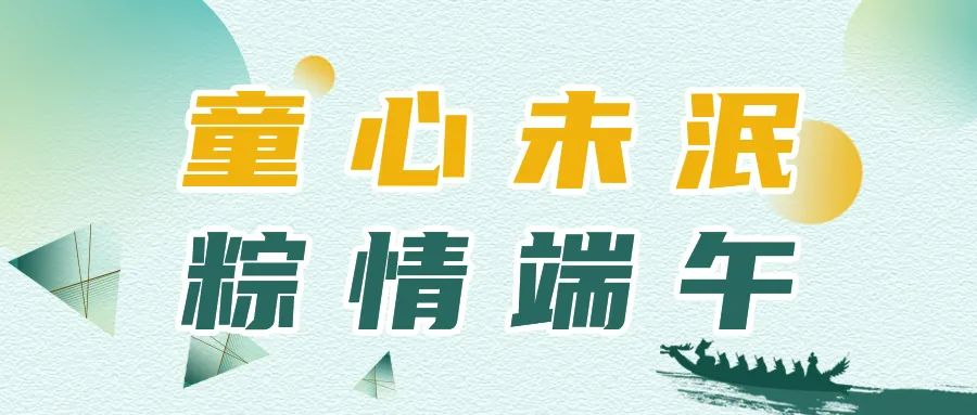 昆明文旅
