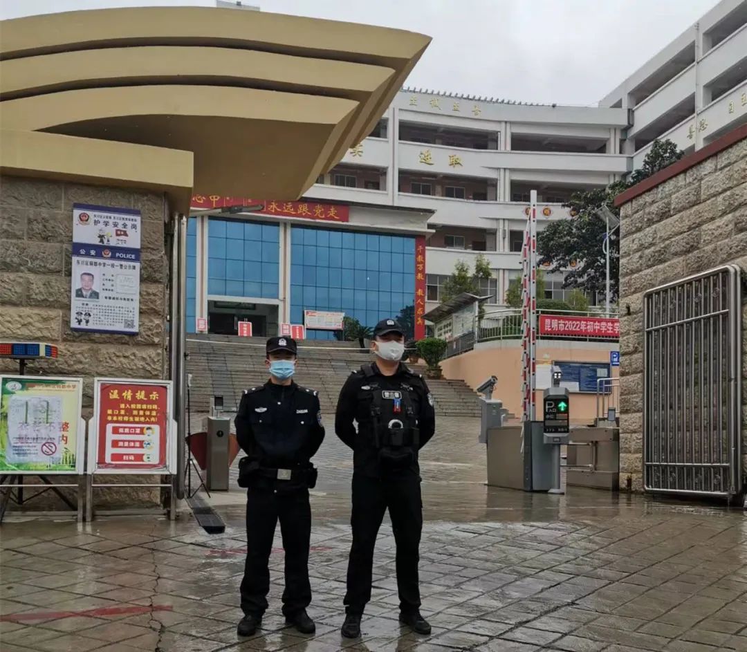 东川发布(微信)