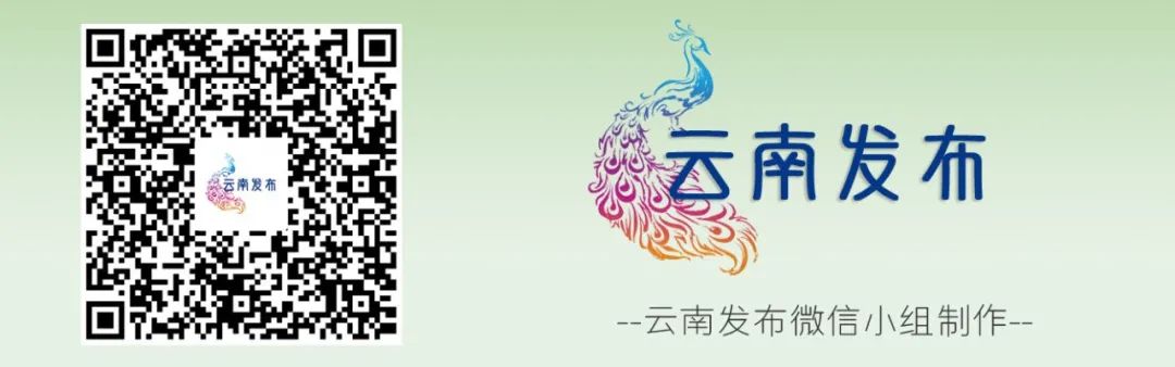 呈贡区文化和旅游局