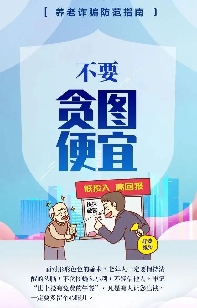 昆明五华发布