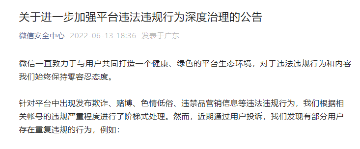 昆明信息港/cnkmxxg