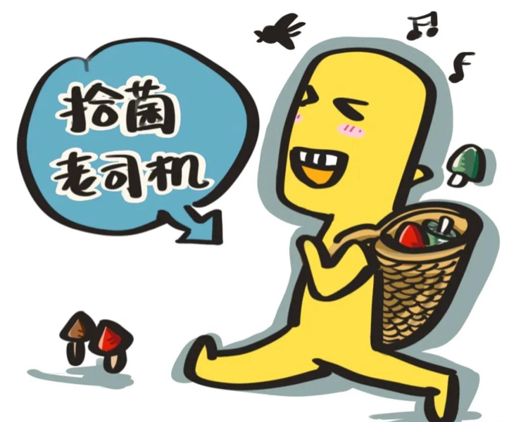 石林县人民检察院