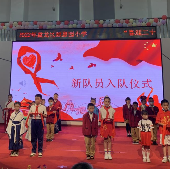 盘龙教育(微信)