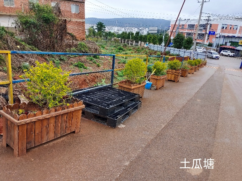 昆明阳宗海风景名胜区(微信)