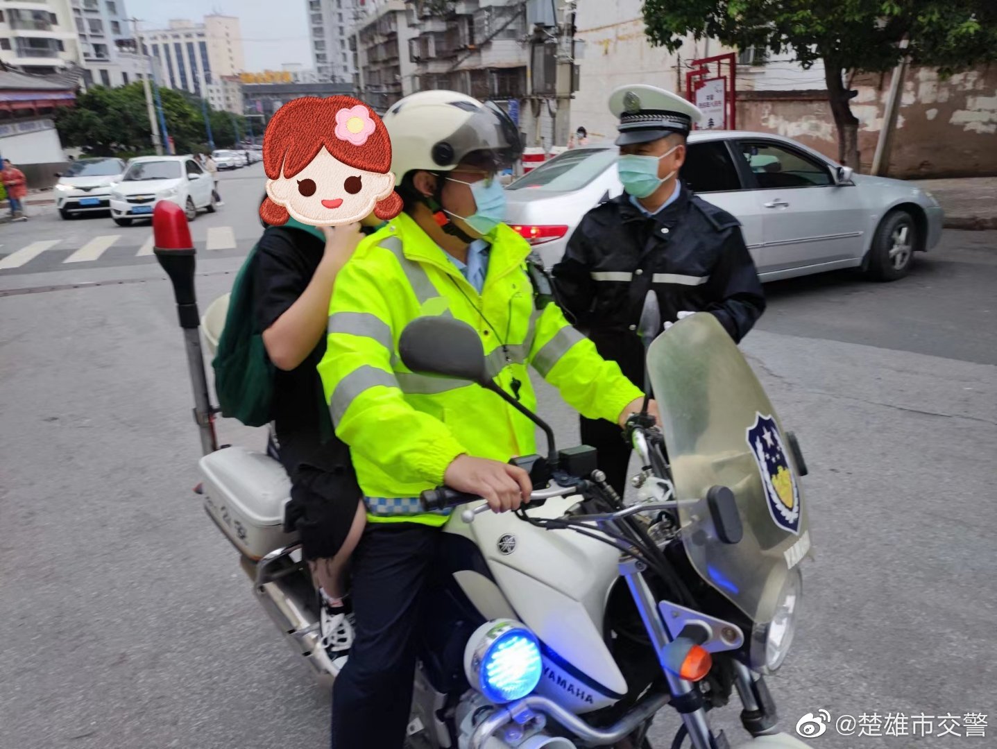 楚雄市交警微博