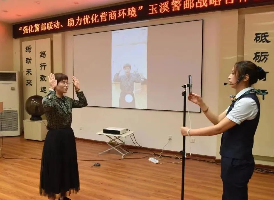 云南法制报