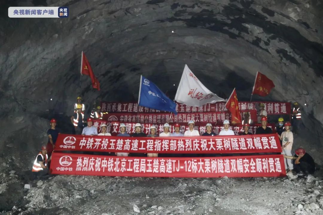 云南省人民政府网