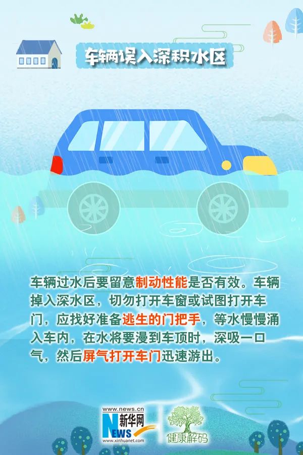 普洱日报