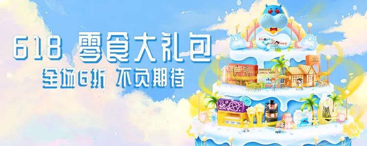 春城晚报
