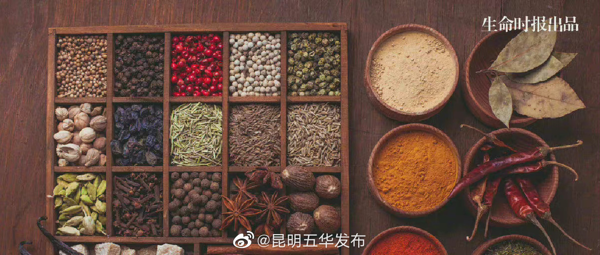 “昆明五华发布”微博