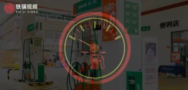 春城晚报