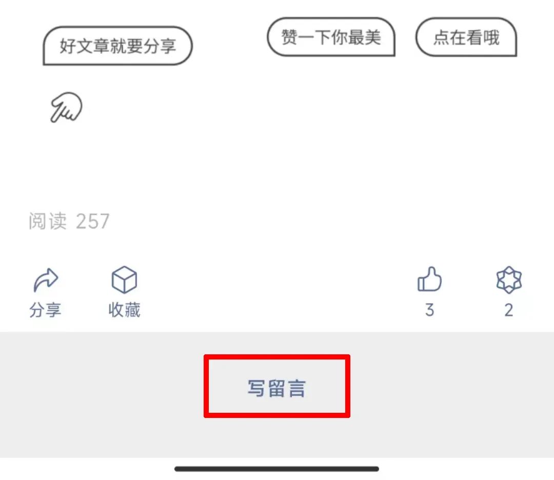 行走西山