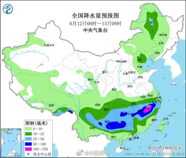 呈贡发布