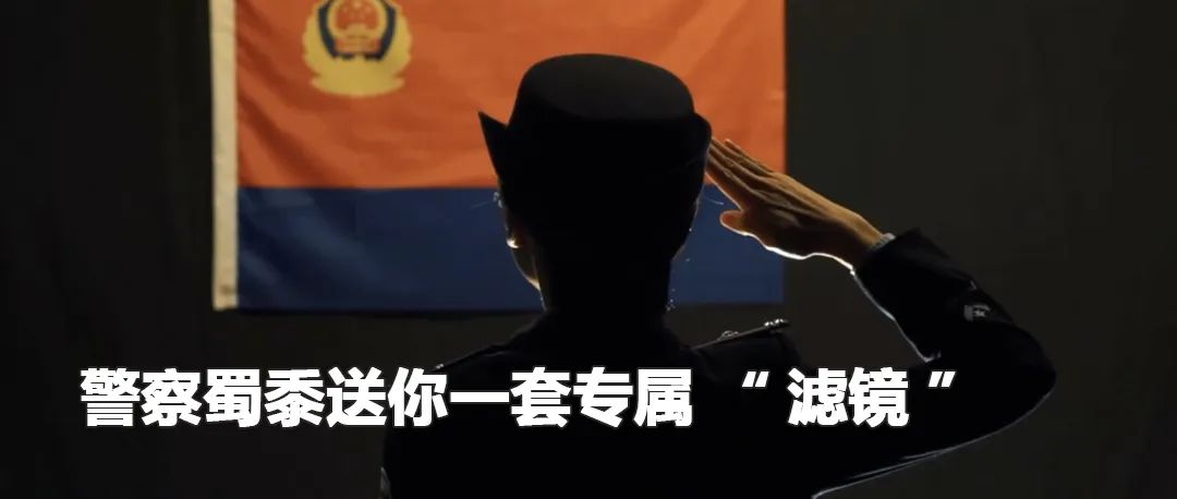 云南政法