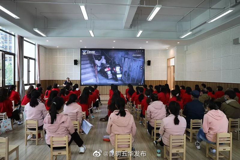 “昆明五华发布”微博