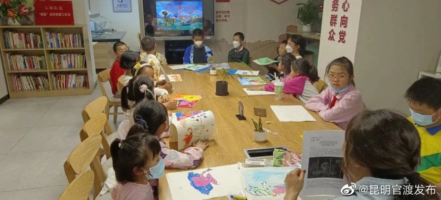 “昆明官渡发布”微博