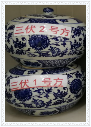 云南省中医医院