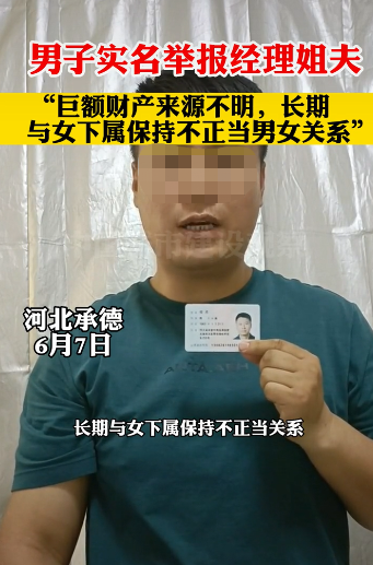 春城晚报