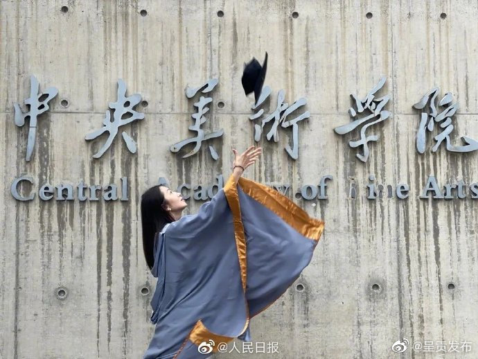 呈贡发布