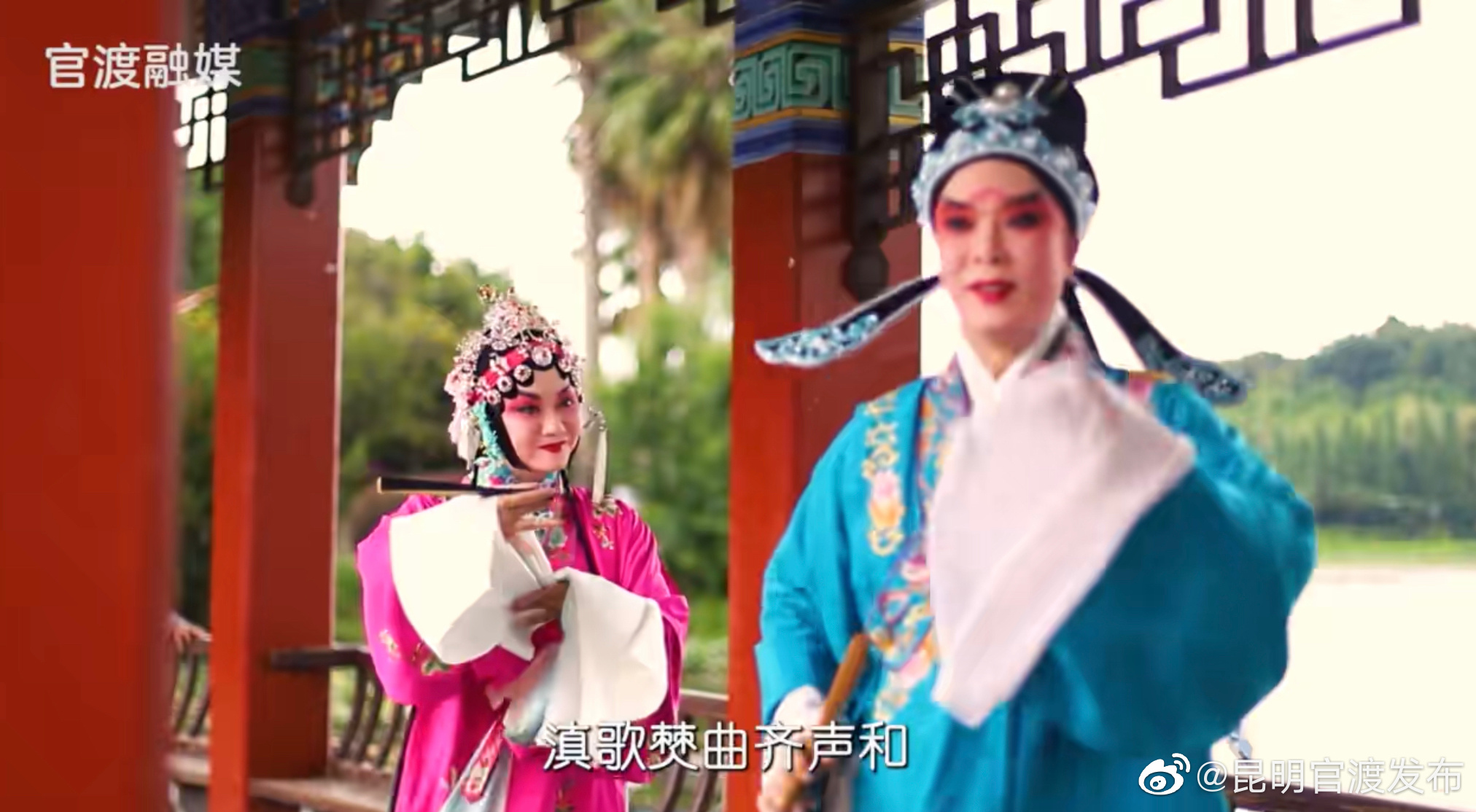 看见官渡：古渡梨园