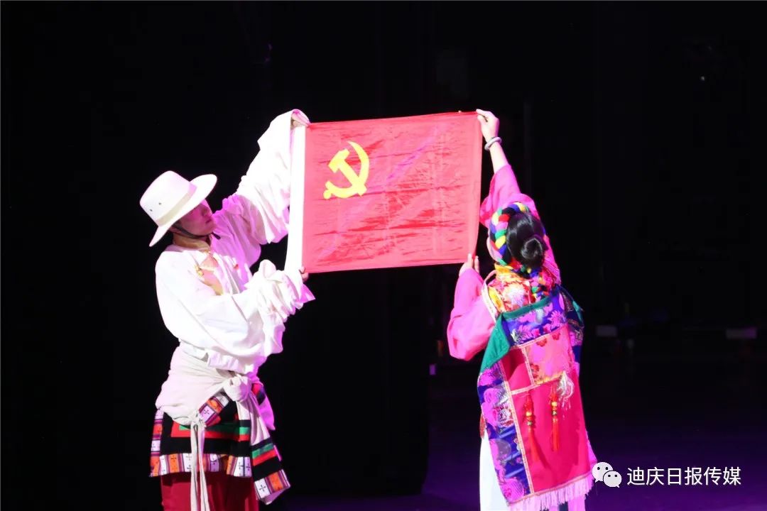 迪庆日报传媒