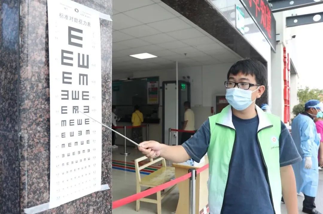 普洱市人民医院