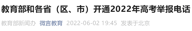 昆明信息港/cnkmxxg