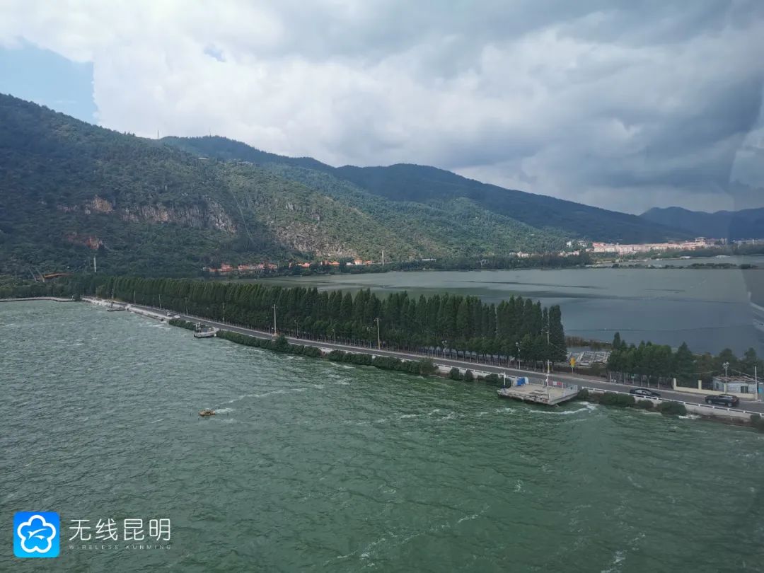 掌上春城
