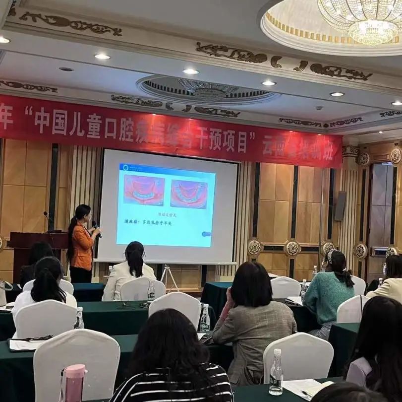 昆明医科大学附属口腔医院