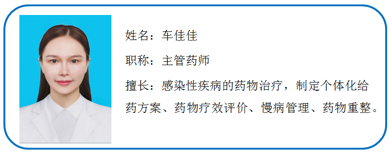 云南省文山州人民医院